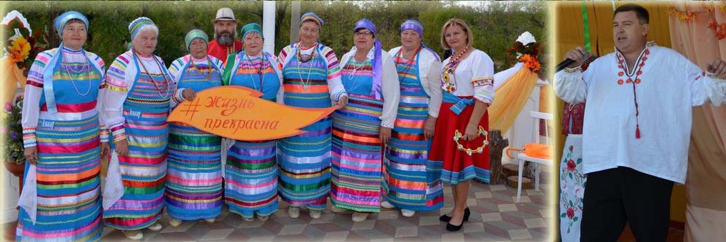 ФЕСТИВАЛИ И КОНКУРСЫ
